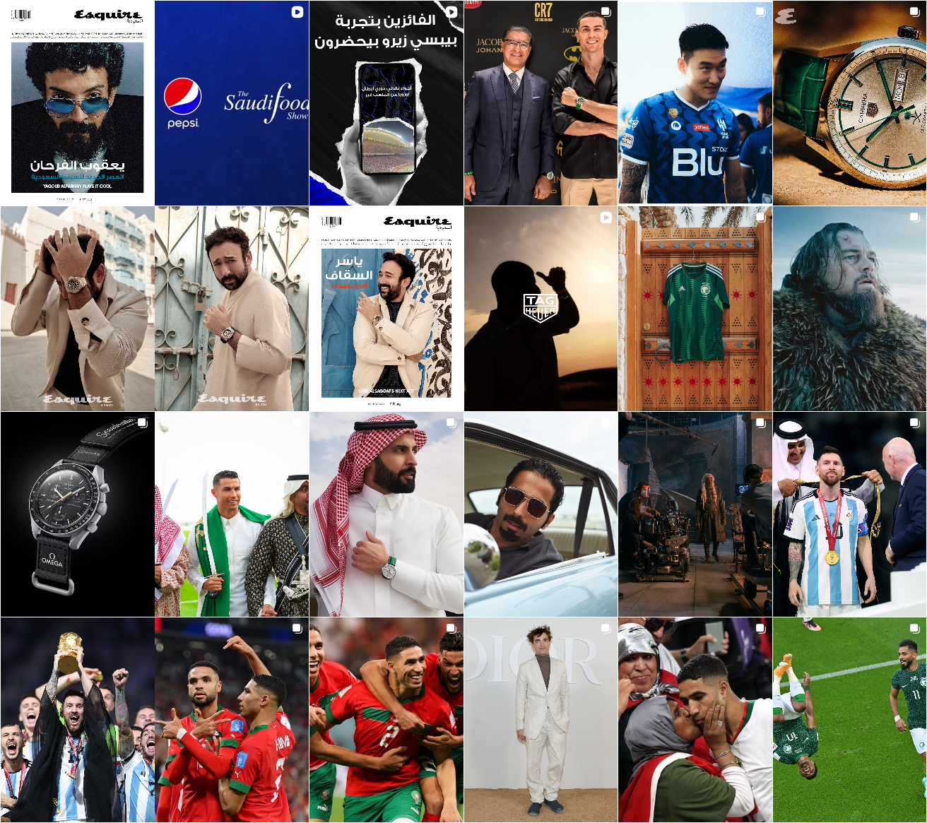 Esquire Saudi social publishing grid with editorial, culture, sport, and luxury posts