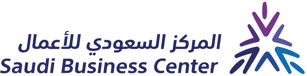 Saudi Business Center logo