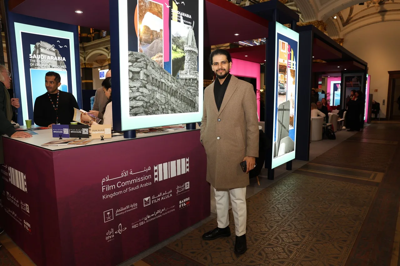 Foundation representation at a Saudi cinema stand during the Berlin International Film Festival market.