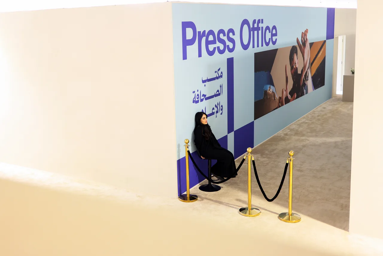A staffed press office entrance at the Red Sea International Film Festival.