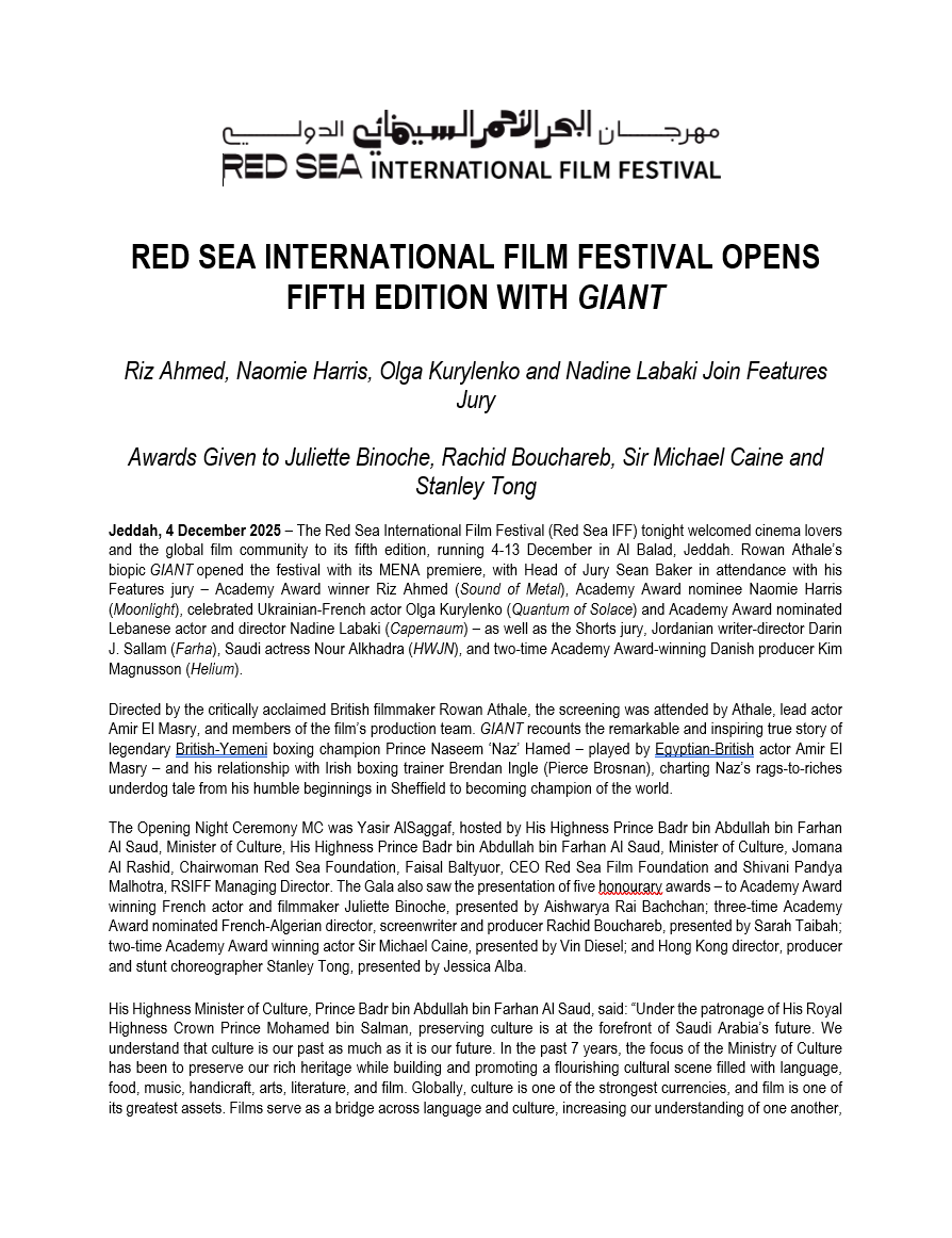 English press release announcing the opening of the Red Sea International Film Festival’s fifth edition with GIANT.