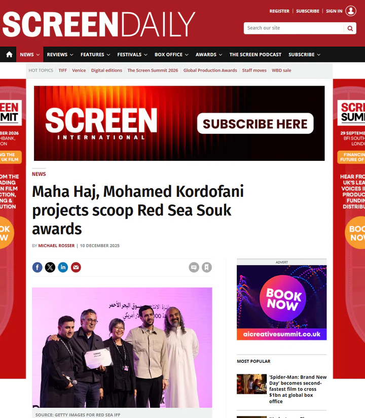 Screen Daily digital coverage page reporting on Red Sea Souk projects.