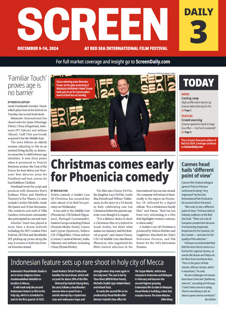 Screen International daily print edition produced for the Red Sea Film Festival.