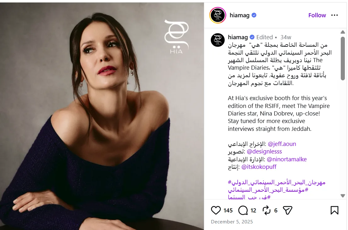 A Hia Magazine social post showing a portrait produced in the festival studio.
